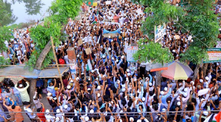 ফিলিস্তিনে গণহত্যার প্রতিবাদে বানিয়াচংয়ে বিক্ষোভ সমাবেশ
