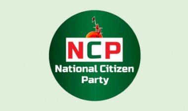 হবিগঞ্জে এনসিপির তালিকায় ঘাটতি