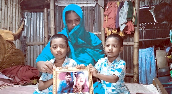 স্বামী হারানো সুজিনার বাঁচার লড়াই