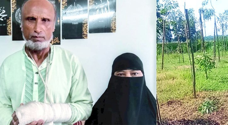 হবিগঞ্জে প্রবাসী দম্পতিকে পিটিয়ে জমি দখলচেষ্টা