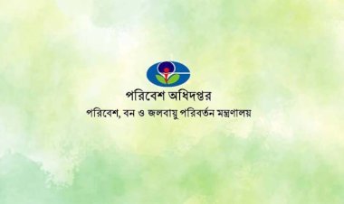 টিলা কাটায় স্বামী-স্ত্রীর বিরুদ্ধে মামলা