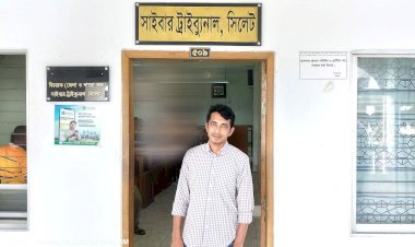 মৎস্য কর্মকর্তার মিথ্যা মামলায় বেকসুর খালাস খোয়াই পত্রিকার বদরুল